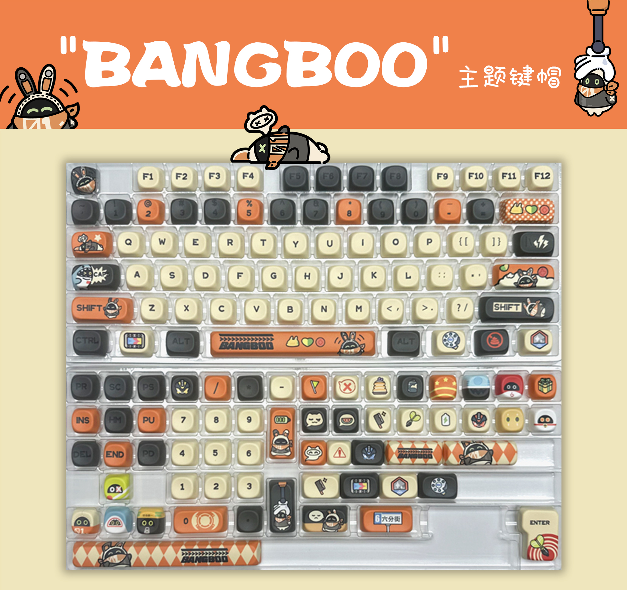 Zenless Zone Zero Toys Bangboo Keycap Game Display Keyboard ZZZ 133 Keycaps
