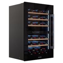 BOROGOM Bologo High full embedded red wine cabinet Embedded wine cabinet thermostatic ultra-thin inline ice bar Domestic living room
