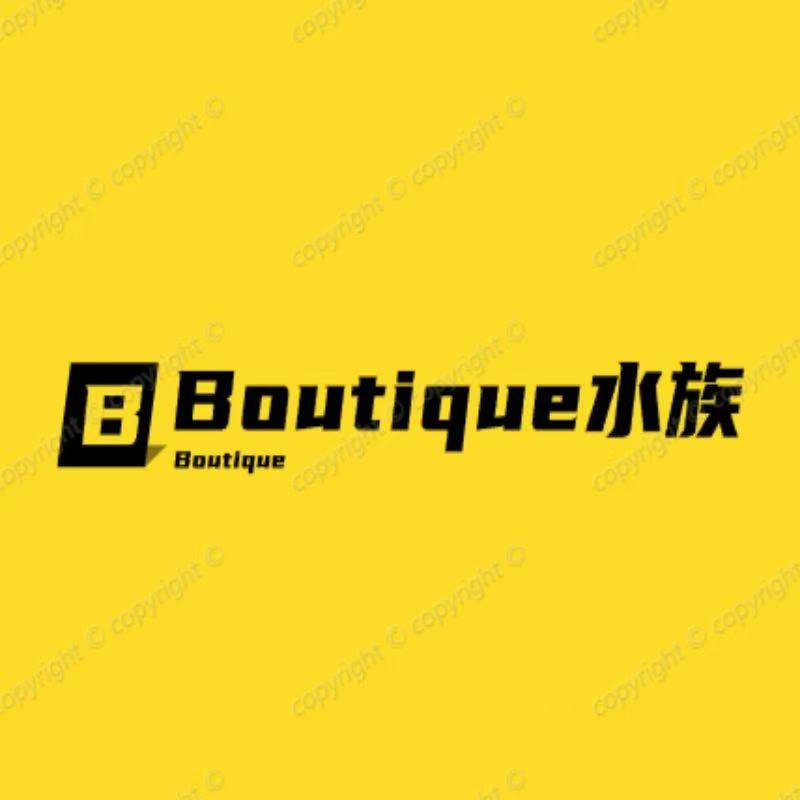 Boutique水族