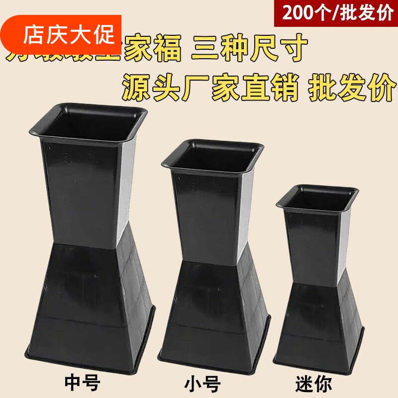 迷你方墩墩小号鲜花包装神器母亲节小花束520花店正方形墩包