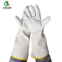 Qilu Anran (1 pair) cowhide material welding gloves wear-resistant gloves labor protection gloves heat-resistant gloves