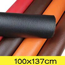 Self-Adhesive 200x137cm DIY Self Adhesive PU Leather Repair