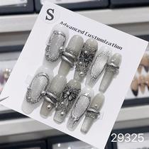 2023 new light luxury high-end niche ins versatile and exquisite long handmade wearable armor