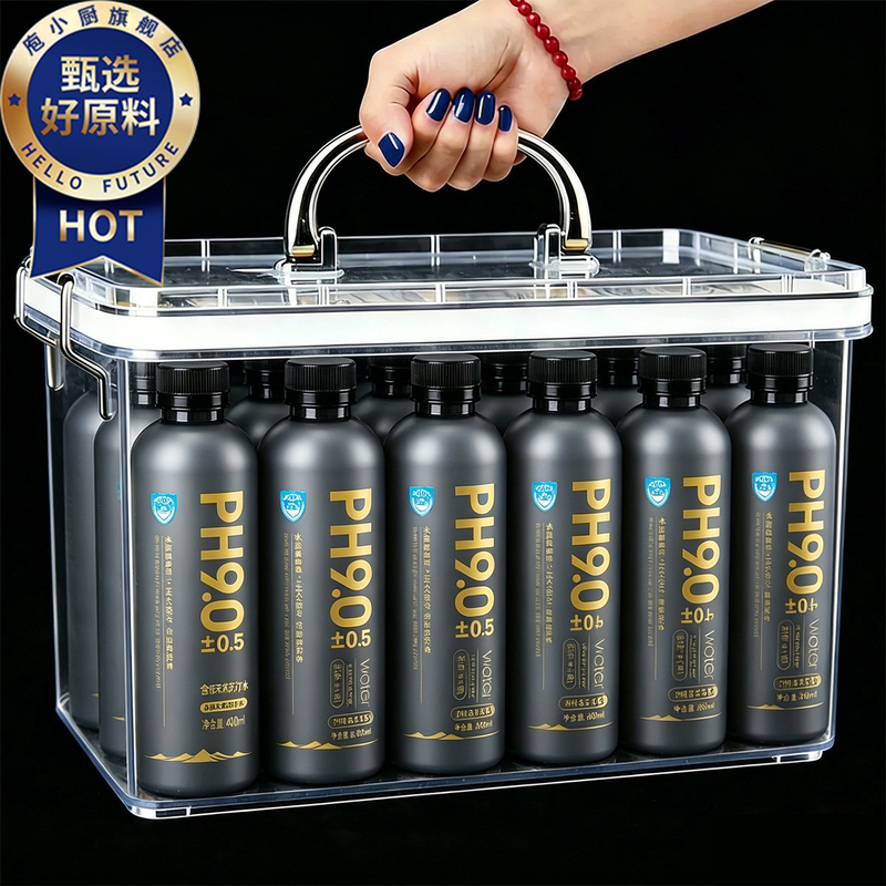 Natural Soda Water, Whole Box of 24 Bottles, Alkaline, Official Flagship Store, Genuine Product, Carbonated, Sugar-Free, Specially for Pregnant Women, Wudalianchi Natural Soda Water, Whole Box of 24 Bottles, Alkaline, Official Flagship Store, Genuine Product, Carbonated, Sugar-Free, Specially for Pregnant Women, Wudalianchi