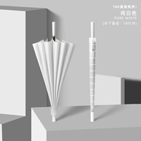 Молоко белое [водонепроницаемый набор 1 Автоматический 16 костей ⭐ кожаная ручка прямого]