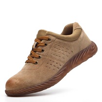 Spring and autumn supply anti-smash and anti-puncture labor protection shoes leather breathable wear-resistant non-slip steel toe-cap work shoes