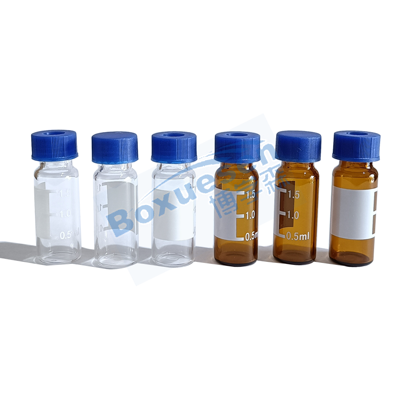 1.5ml/2ml进样瓶液相气相色谱进样小瓶安捷伦样品瓶透明 棕色顶空瓶含盖垫 实心盖