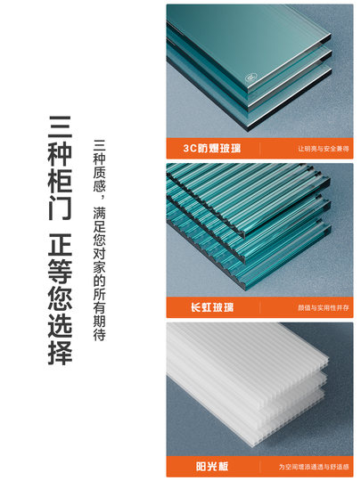 Jumeishi Küchen-Aufbewahrungsregal aus Schiefer, mehrschichtig, seitliches Aufbewahrungsregal für Mikrowellenherde, Wand-Aufbewahrungsschrank, abnehmbarer Inseltisch