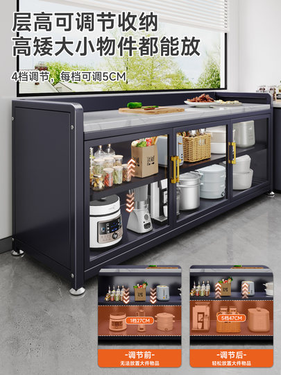 Jumeishi Küchen-Aufbewahrungsregal aus Schiefer, mehrschichtig, seitliches Aufbewahrungsregal für Mikrowellenherde, Wand-Aufbewahrungsschrank, abnehmbarer Inseltisch