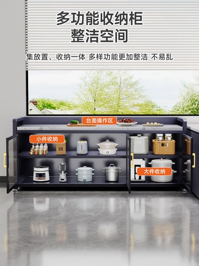 Jumeishi Küchen-Aufbewahrungsregal aus Schiefer, mehrschichtig, seitliches Aufbewahrungsregal für Mikrowellenherde, Wand-Aufbewahrungsschrank, abnehmbarer Inseltisch