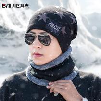 BAIJIE cycling mask with hood to keep warm and velvet thickened breathable neck scarf for men and women outdoor protection