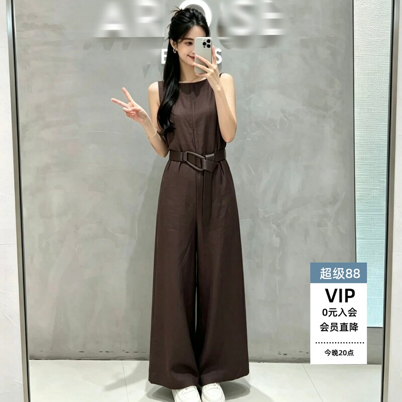 Ariose0 Product Ainois 2026 Mall Same Style Women's Summer Wide-Leg Jumpsuit Br912110