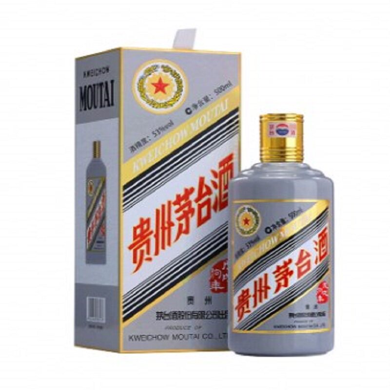 贵州茅台酒狗年生肖 53度 500ml  酱香型白酒