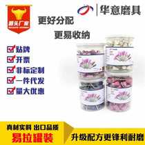 (Grinding head manufacturer) Huayi flint ceramic grinding wheel red corundum grinding head 100 pieces set jade polishing