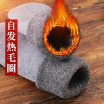 Winter foot warmer 6688 sleeping quilt foot warmer socks warm thick womens socks mens students heaven old night protection