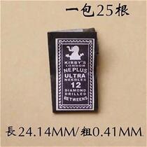 Embroidery needles hardened handmade needles Su embroidery needles 25 pieces PR Xiangzi brand handmade needles hand sewing needles