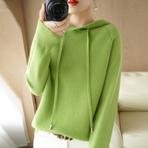 2024 spring sweater ladies wool knit hoodie hoodie coat