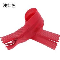 Skirt pillow zipper pocket removable seamless quilt cover jumpsuit zipper clothing removable and replaceable lock quilt cover pants