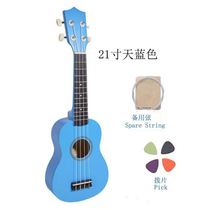 Activities can play beginners internet celebrity ukulele children girls boys girls early education ukulele music