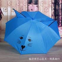 Sun protection for school creative childrens umbrella for students to go to school special portable parasol windproof parasol thickening new product
