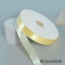 Double-sided series of packaging materials silk cream spring and summer bouquets ribbons silk paper flowers colorful wind and temperature festival printed bags fish tails