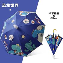 Primary school students creative school double-layer childrens long-handled umbrella for girls to take photos universal sun childrens parasol folding