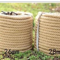 Pipe handmade wall materials water pipe rope net jute rope decorative crafts climbing rope art winding binding rope