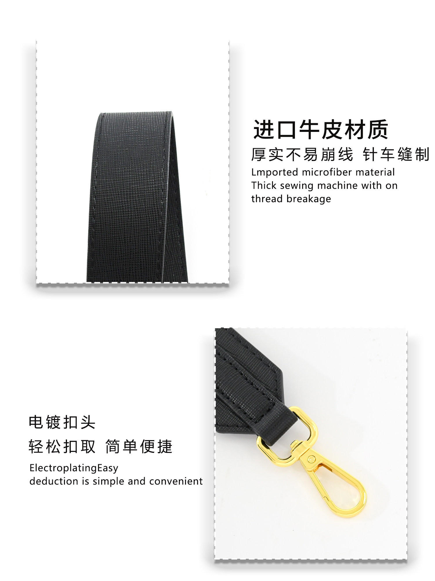 Suitable for Prada Killer Bag Shoulder Strap Replacement, Prada Bucket Bag Wide Shoulder Strap, Cross-Grain Leather Bag Strap Accessories