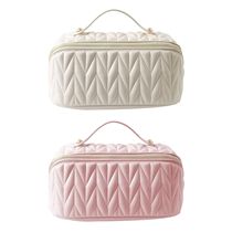 Makeup Bag Travel Essentials PU Leather Multipurpose for Women