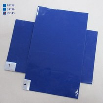 Cleanroom dust-removing mat clean workshop dust-removing mat tear-off blue foot-operated sticky mat manufacturer