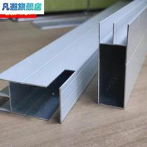 Ceramic tile cabinets thickened new mountain trough large mountain trough large mountain column kitchen stove aluminum alloy front column