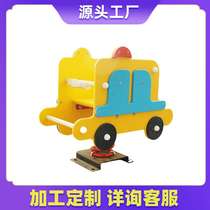 Wooden rocking horse spring tilt outdoor childrens equipment play equipment chair double sports seesaw community childrens playground