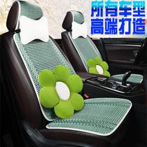 Suitable for Volkswagen Sagitar seat cushion 11 12 14 15 17 18 18 19 20 21 22 23 seat cover car seat cushion