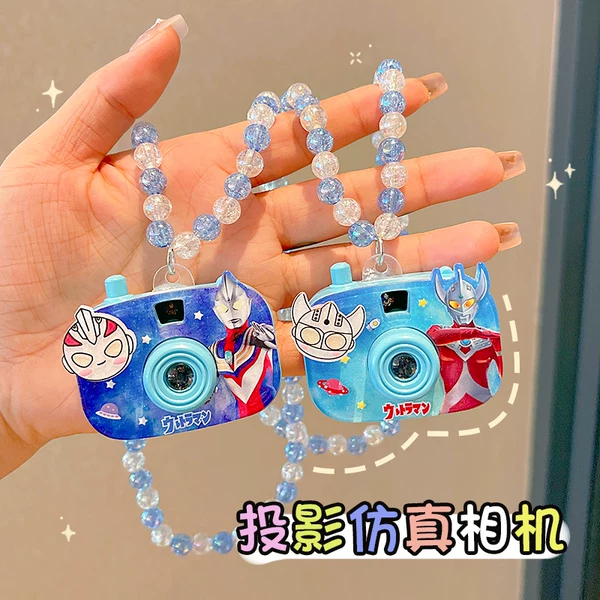 Товары от 浅熊旗舰店