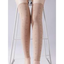 50cm modal mugwort warm leggings anti-slip elastic straps warm leggings and knee pads