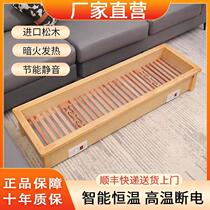 Solid wood heater household stove foot warmer electric stove stove fire box Hunan rectangular foot roasting fire barrel basin