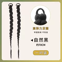 Остенная девушка скручивает косу [натуральный черный] пара притворства