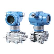 Intelligent micro differential pressure micro transmitter 3351YDKT051 pressure transmitter 4-20mA differential pressure sensor 3HAR