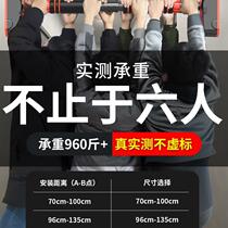 Direct selling horizontal bar household indoor childrens trampoline swing courtyard room bedroom balcony hammock hanging chair cloth bag