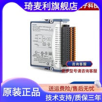 New NI 9205 analog input module 785184-01 79519 spring terminal 779357-01 DSUB