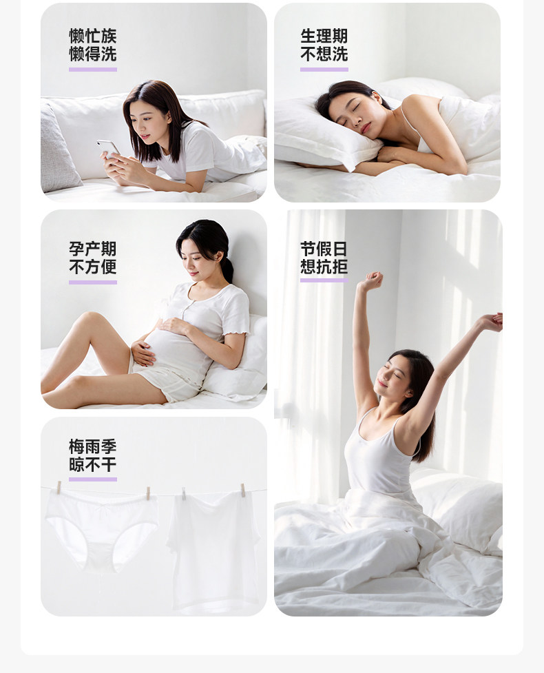 德佑一次性内裤女款出差旅行灭菌免洗日抛裤女生姨妈期 — 19