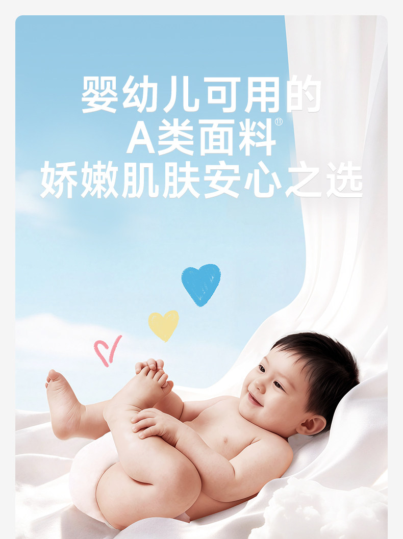 德佑儿童一次性内裤纯棉平角女童男童灭菌免洗日抛裤旅行四角短裤 — 14