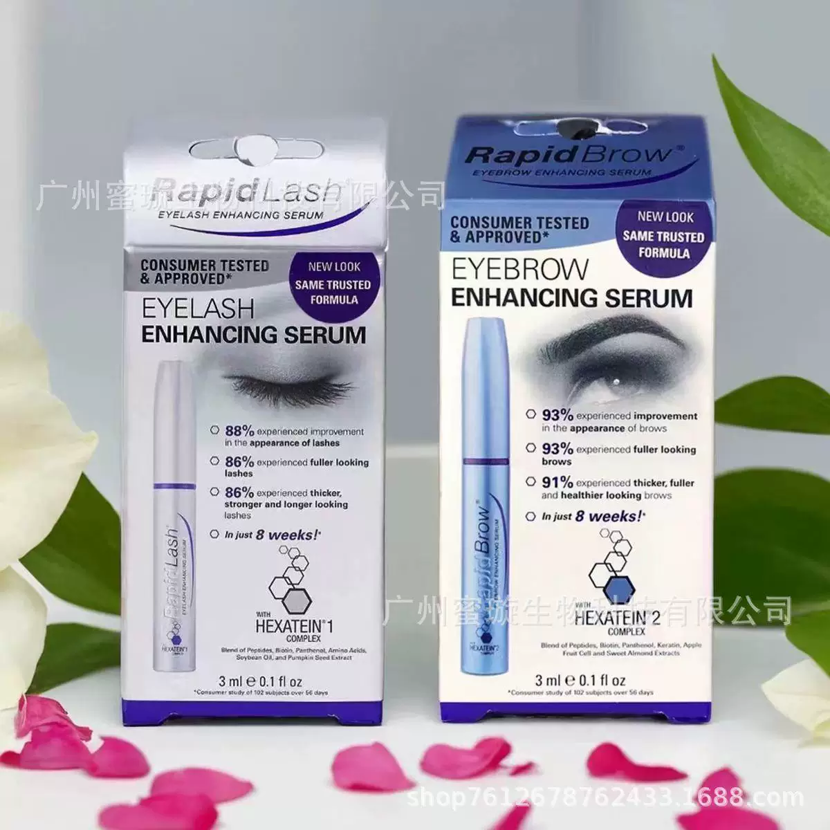 [RapidLash эйлайш ресничный жидкость RapidBrow eyebrow жидкость для бровей]