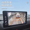Suitable for Honda Crv, Haoying, Civic, Guandao, Hrv Original Car Upgrade Screen Decoder, High-Definition Reversing Image