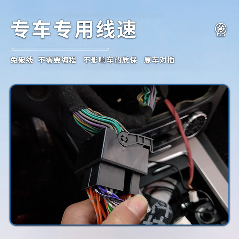 Suitable for Honda Crv, Haoying, Civic, Guandao, Hrv Original Car Upgrade Screen Decoder, High-Definition Reversing Image
