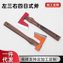 Japanese-style left three right four axes for splitting firewood cutting trees road axes woodworking tools multi-purpose high carbon steel wooden handle axes