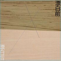 Special hydrogen peroxide for wood bleaching furniture wood high concentration industrial disinfection yellowing and decontamination multi-function