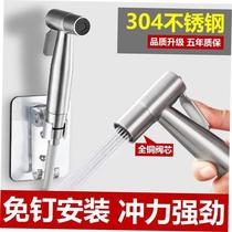 Black Bidet Faucet Hand Protable Toilet Bidet Sprayer Stainl