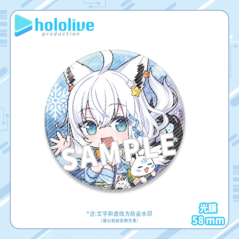 Ski Resort-Themed Badge with White Snowflakes and Anime Cartoon Design, 58mm Glossy Film