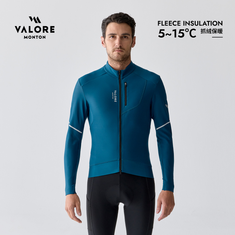 Valoreaoe Road Cycling Clothing Autumn and Winter Soft Shell Warm Fleece Long-Sleeved Top Jacket Windproof Men Valoreaoe Road Cycling Clothing Autumn and Winter Soft Shell Warm Fleece Long-Sleeved Top Jacket Windproof Men